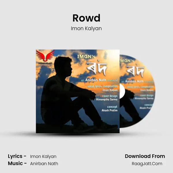 Rowd - Imon Kalyan