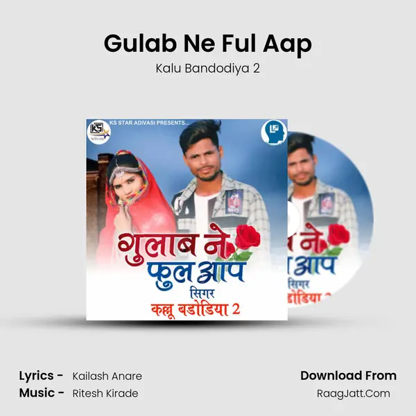 Kalu Bandodiya 2