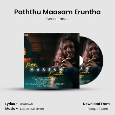 Paththu Maasam Eruntha - Gana Pradee