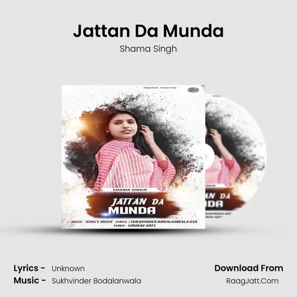 Jattan Da Munda - Shama Singh