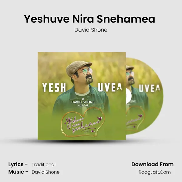 Yeshuve Nira Snehamea (David Shone Remix) - David Shone