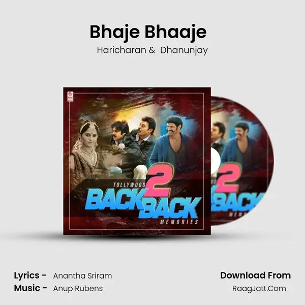 Bhaje Bhaaje  (From Gopala Gopala) mp3 song