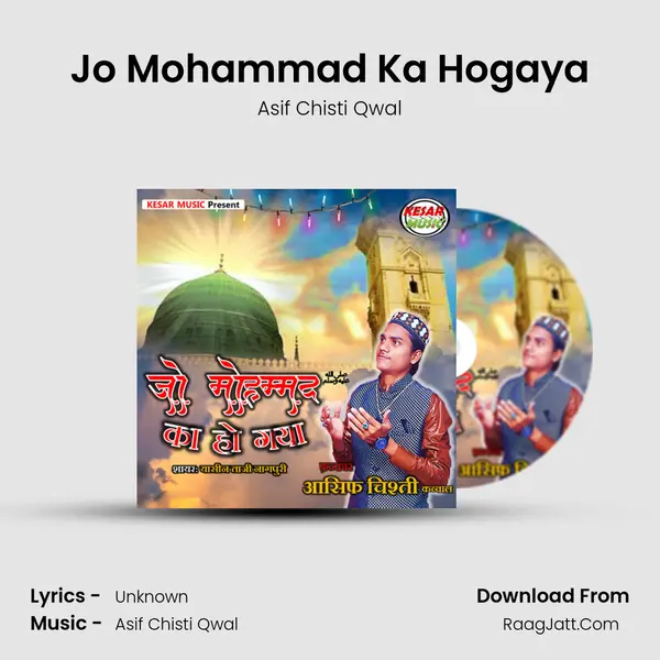 Asif Chisti Qwal