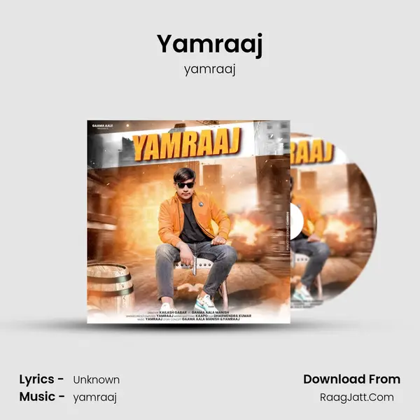 Yamraaj - yamraaj