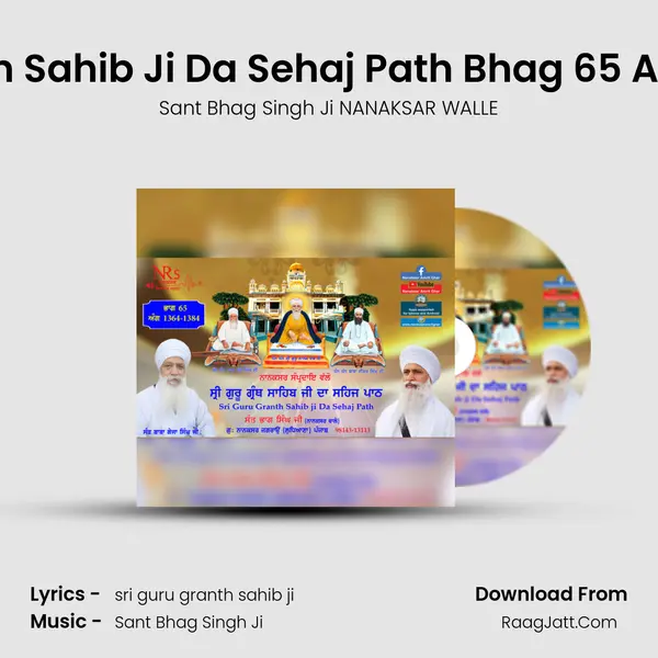 Sri Guru Granth Sahib Ji Da Sehaj Path Bhag 65 Ang  1364 - 1384 MP3 Song by Sant Bhag Singh Ji NANAKSAR WALLE Cover