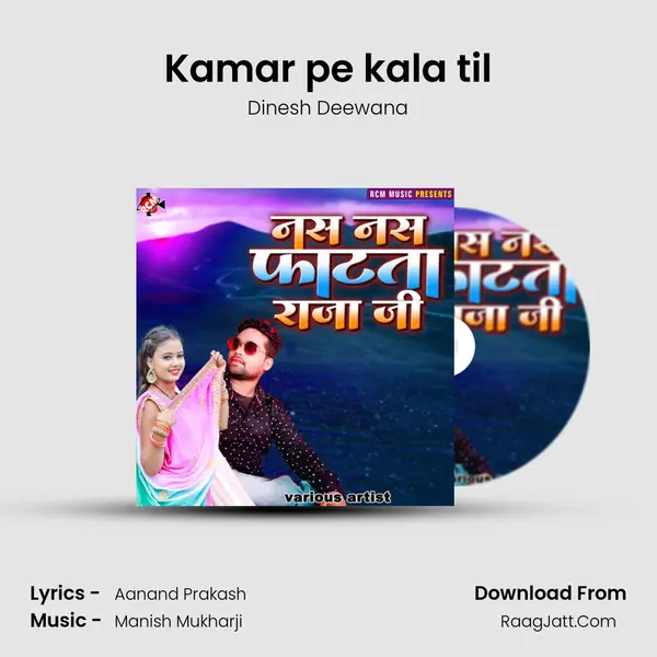 Kamar pe kala til MP3 Song by Dinesh Deewana Cover