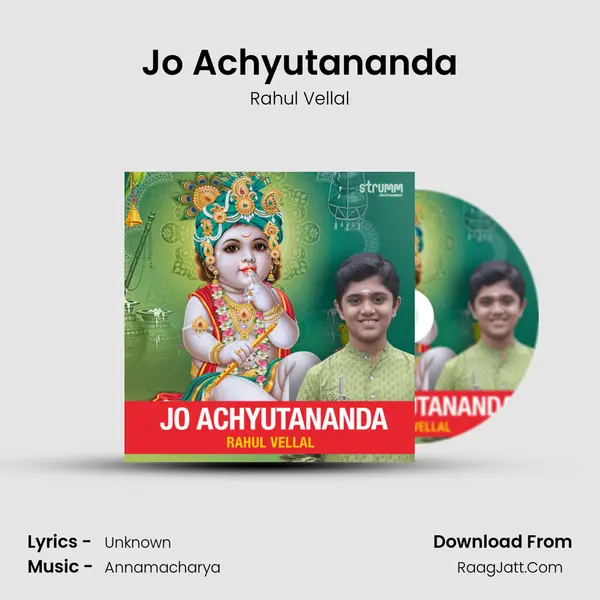 Jo Achyutananda MP3 Song by Rahul Vellal Cover
