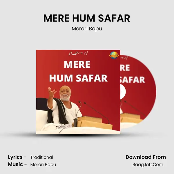 MERE HUM SAFAR mp3 song