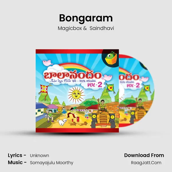 Bongaram MP3 Song by Magicbox Cover