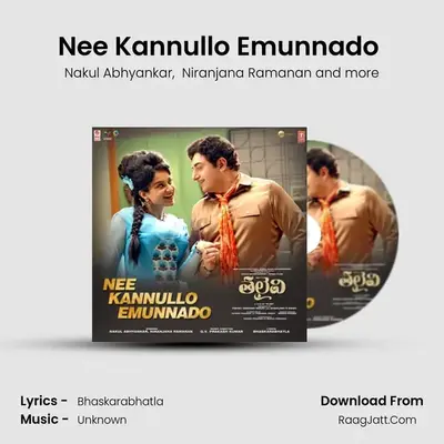 Nee Kannullo Emunnado (From 