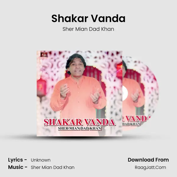 Shakar Vanda mp3 song