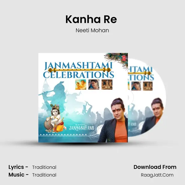 Kanha Re (From "Kanha Re") Cover