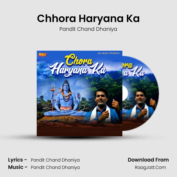 Chhora Haryana Ka MP3 Song by Pandit Chand Dhaniya Cover