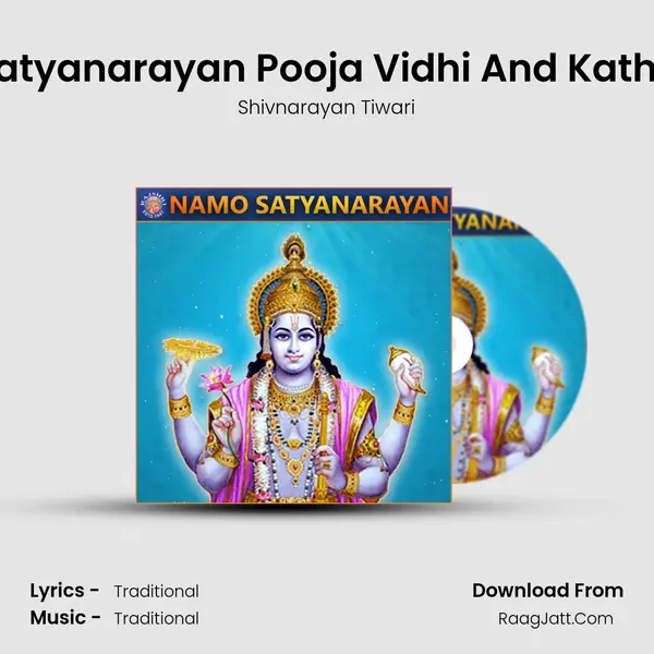 Satyanarayan Pooja Vidhi And Katha mp3 song