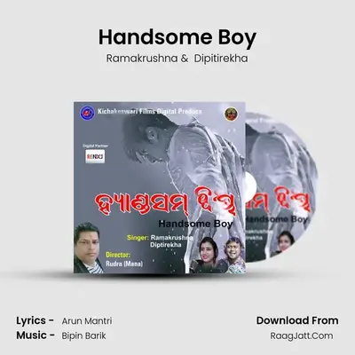 Handsome Boy - Ramakrushna