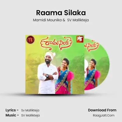 Raama Silaka - Mamidi Mounika