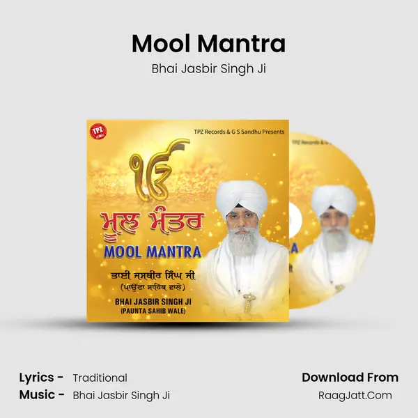 Mool Mantra - Bhai Jasbir Singh Ji
