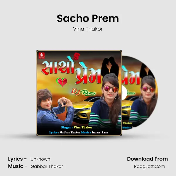Sacho Prem - Single - Vina Thakor