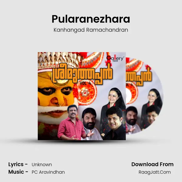 Pularanezhara MP3 Song by Kanhangad Ramachandran Cover