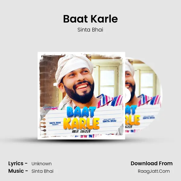 Baat Karle MP3 Song by Sinta Bhai Cover