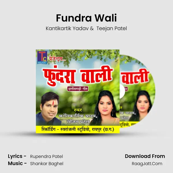 Fundra Wali MP3 Song by Kantikartik Yadav Cover