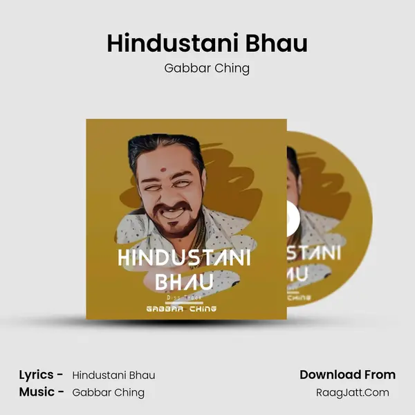 Hindustani Bhau