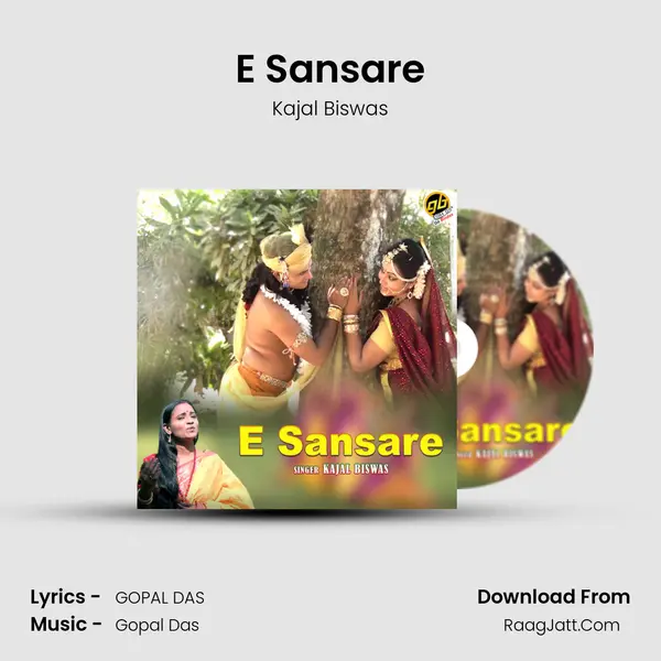 E Sansare mp3 song