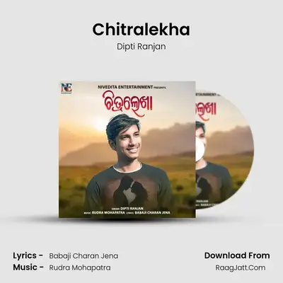 Chitralekha - Dipti Ranjan