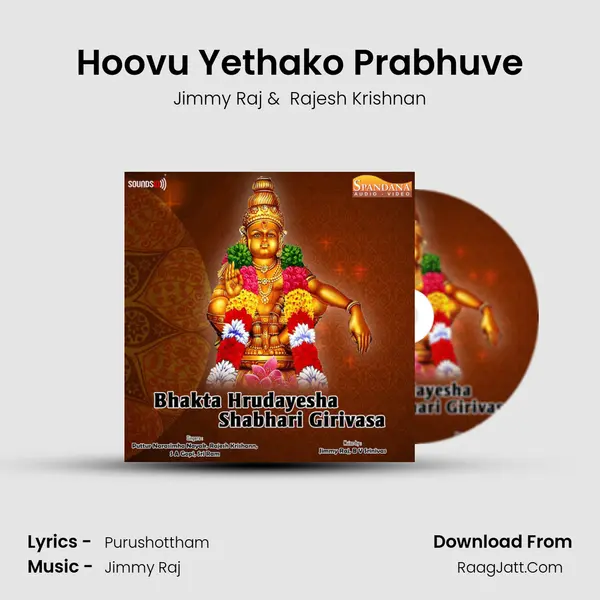 Hoovu Yethako Prabhuve MP3 Song by Jimmy Raj Cover