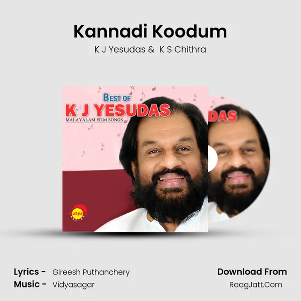 Kannadi Koodum MP3 Song by K J Yesudas Cover
