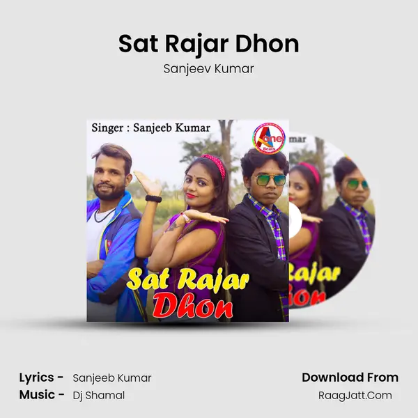Sat Rajar Dhon - Sanjeev Kumar