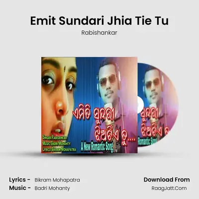 Emit Sundari Jhia Tie Tu MP3 Song by Rabishankar Cover