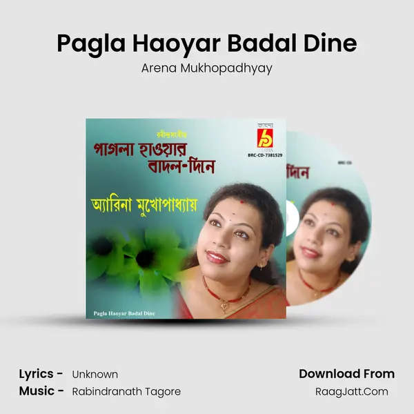 Pagla Haoyar Badal Dine mp3 song