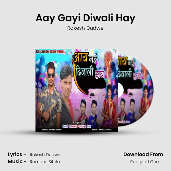 Aay Gayi Diwali Hay mp3 song