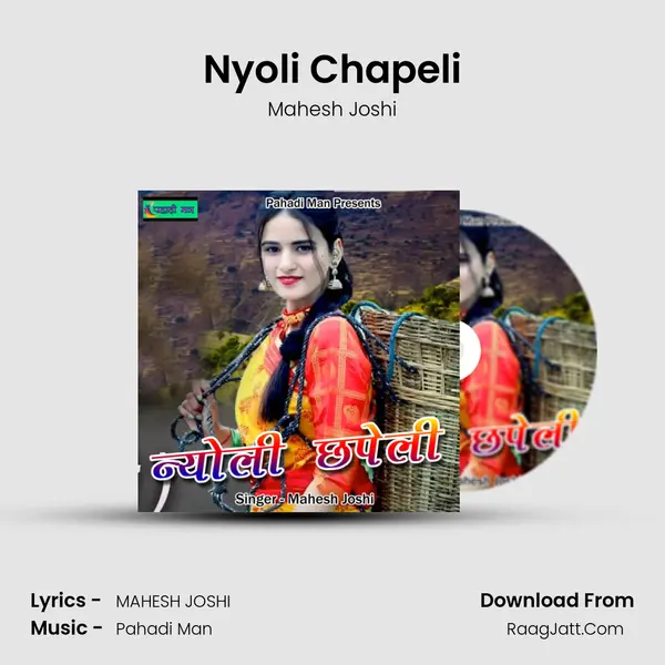 Nyoli Chapeli Cover