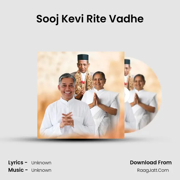 Sooj Kevi Rite Vadhe MP3 Song by  Cover