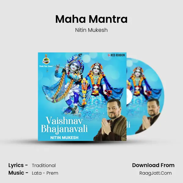 Maha Mantra Cover