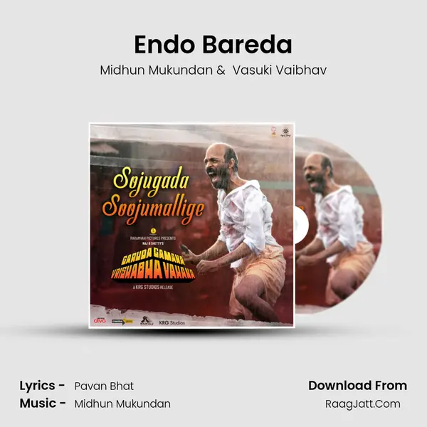 Endo Bareda MP3 Song by Midhun Mukundan Cover