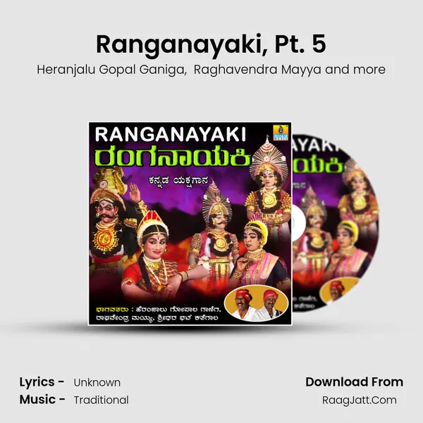 Ranganayaki, Pt. 5 mp3 song