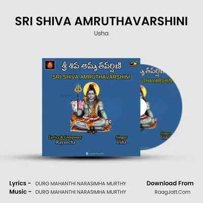 SRI SHIVA AMRUTHAVARSHINI - Usha
