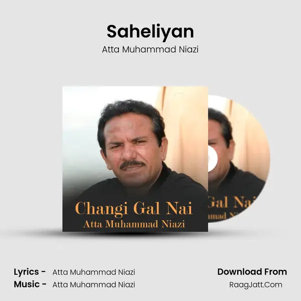 Saheliyan mp3 song