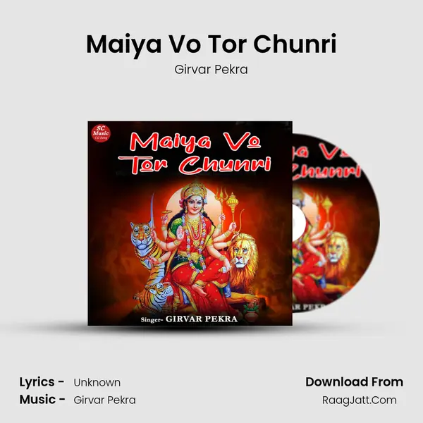 Maiya Vo Tor Chunri MP3 Song by Girvar Pekra Cover