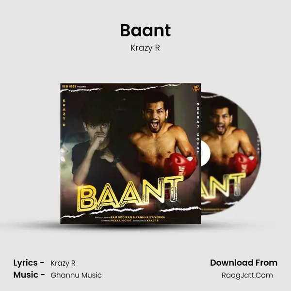 Baant MP3 Song by Krazy R Cover