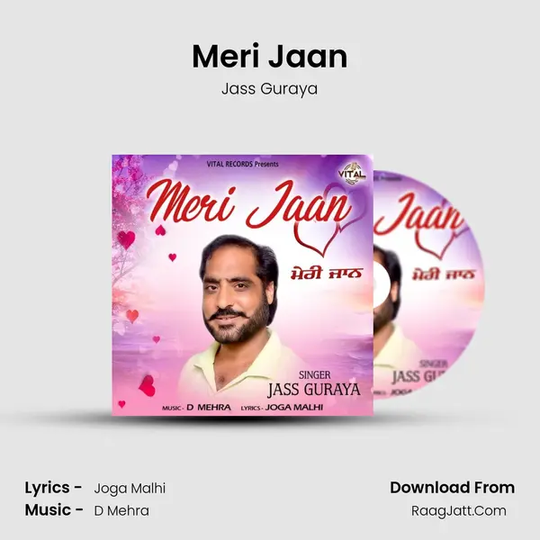 Joga Malhi