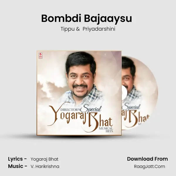 Bombdi Bajaaysu (From Viraat) mp3 song