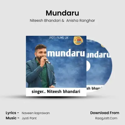 Mundaru MP3 Song by Niteesh Bhandari Cover