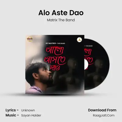 Alo Aste Dao - Matrix The Band