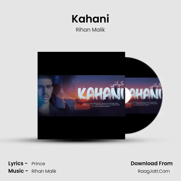 Kahani mp3 song