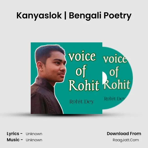Voice of Rohit - season - 1 - Rohit Dey
