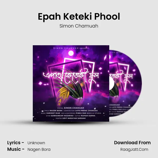 Epah Keteki Phool MP3 Song by Simon Chamuah Cover